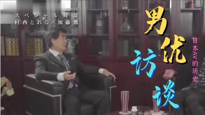 日本有中文字幕的av番号➕日韩亚洲一区在线观看